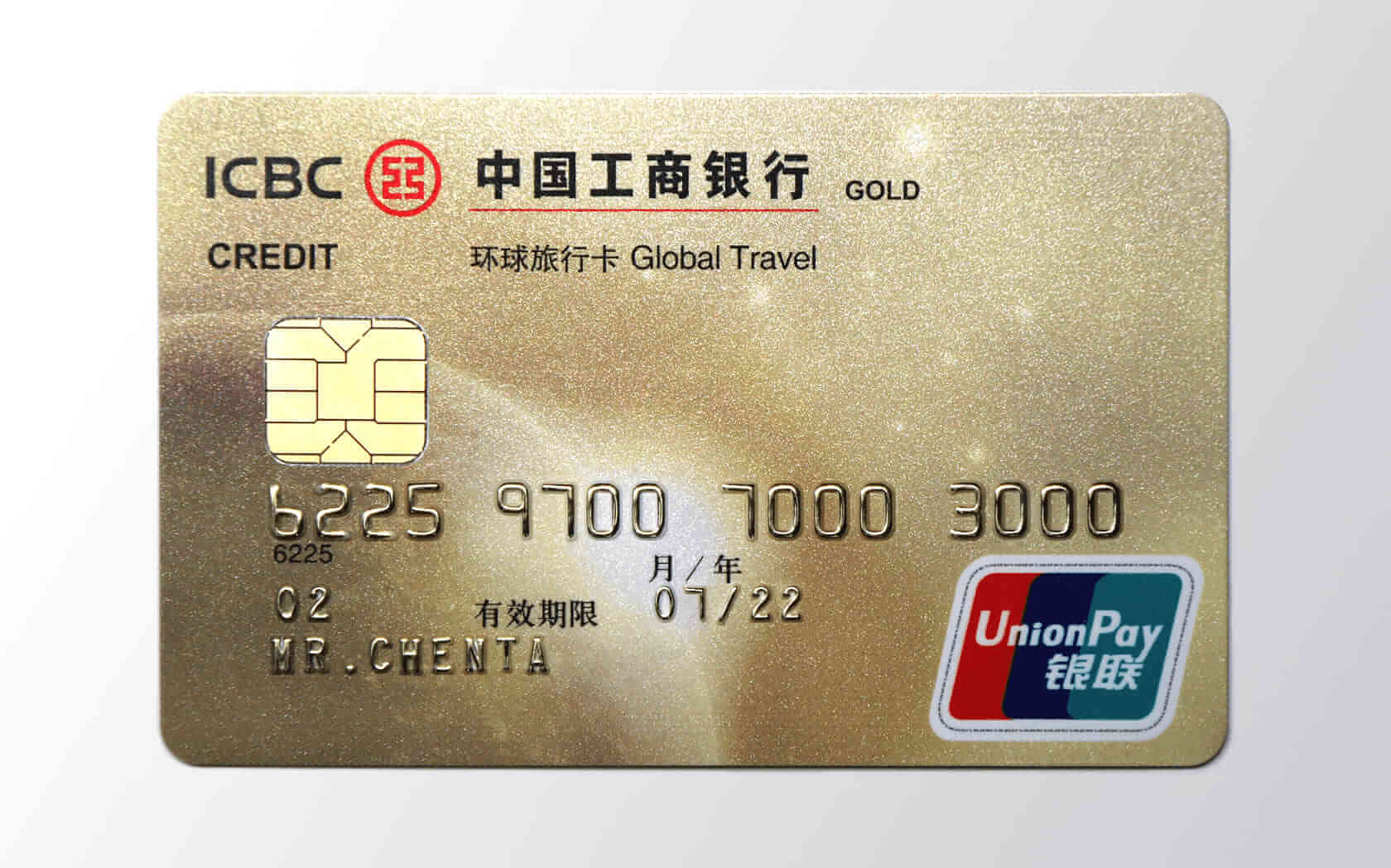 民生银行信用卡全国支付微信绑卡活动系列海报_Lincreation-站酷ZCOOL